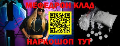 кокаин колумбия Ирбит