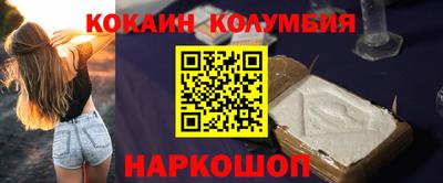 метамфетамин Ипатово