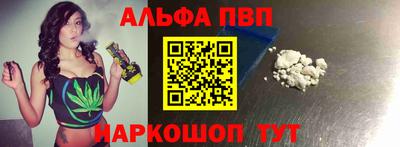 кокаин колумбия Ирбит
