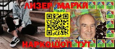 кокаин колумбия Ирбит