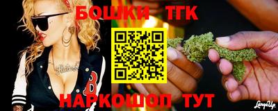 кокаин колумбия Ирбит
