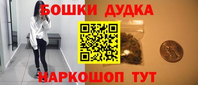 кокаин колумбия Ирбит