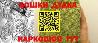 кокаин колумбия Ирбит