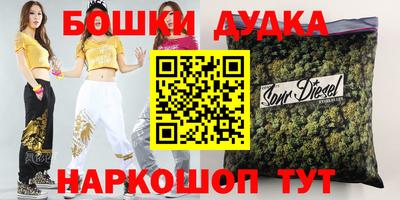 твердый Изобильный