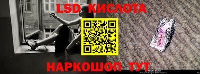 твердый Изобильный