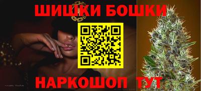 кокаин колумбия Ирбит