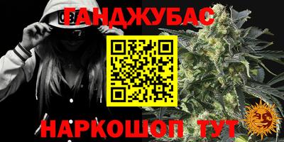 кокаин колумбия Ирбит
