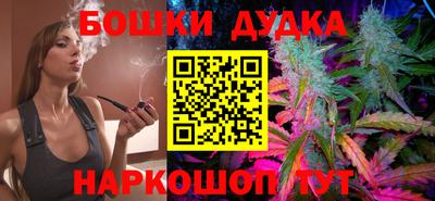 кокаин колумбия Ирбит