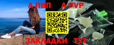 твердый Изобильный