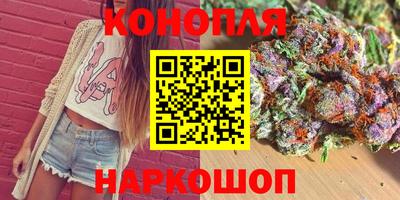 метамфетамин Ипатово
