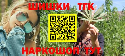 твердый Изобильный