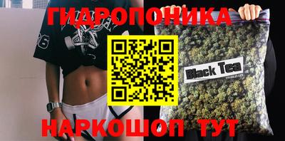 кокаин колумбия Ирбит