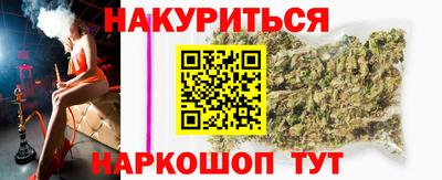 кокаин колумбия Ирбит