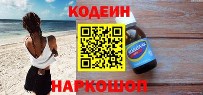 твердый Изобильный