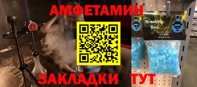 твердый Изобильный