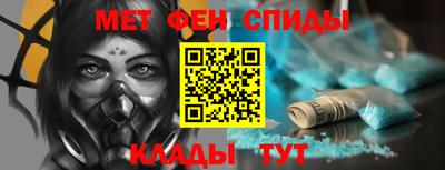 кокаин колумбия Ирбит