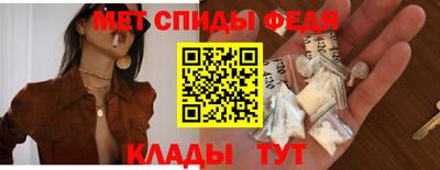 твердый Изобильный
