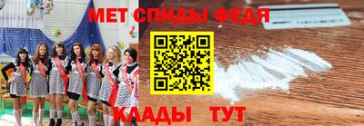 твердый Изобильный