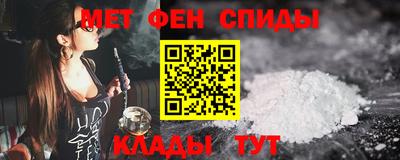 твердый Изобильный