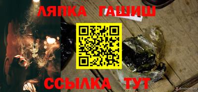 кокаин колумбия Ирбит