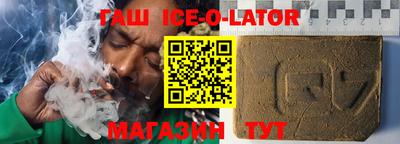 кокаин колумбия Ирбит