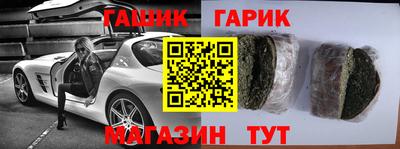 кокаин колумбия Ирбит