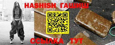 твердый Изобильный