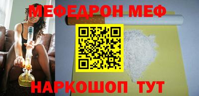 кокаин колумбия Ирбит